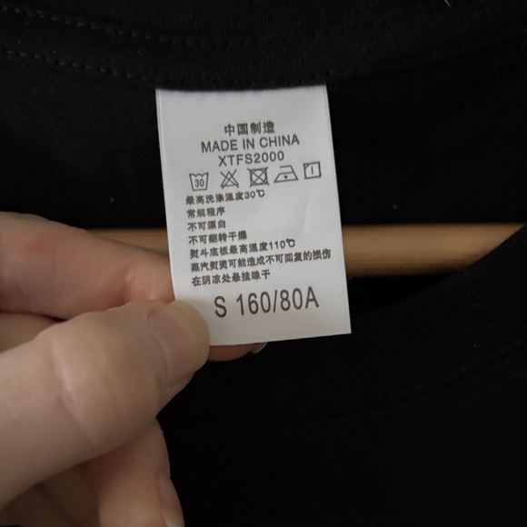 Taylor Swift The Eras Tour, black T-shirt - Picture 2 of 4